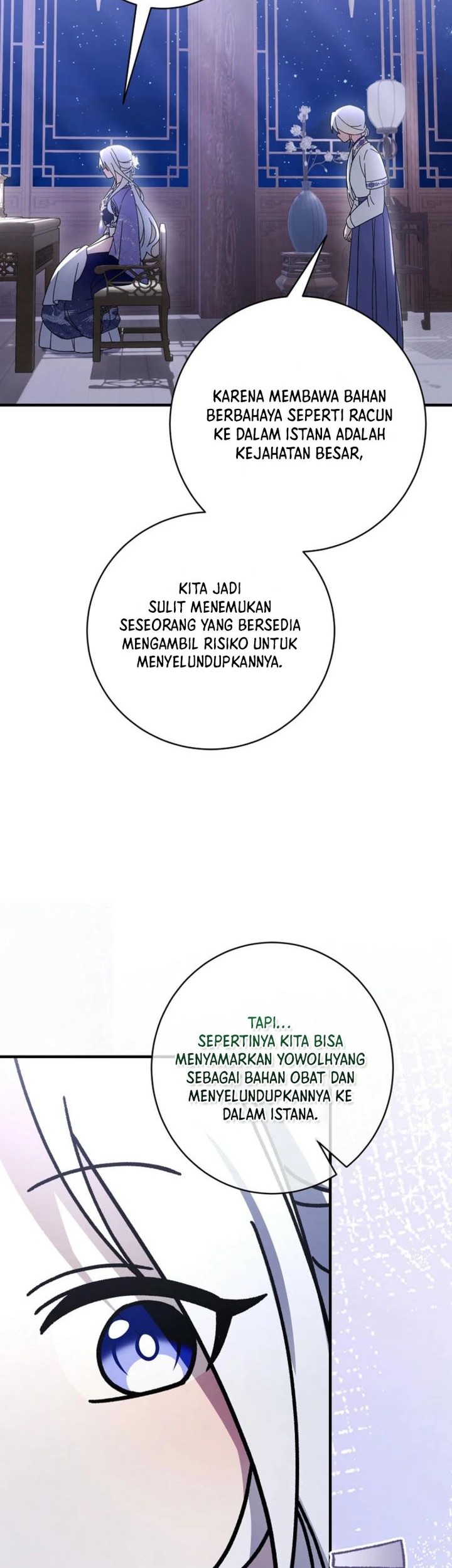 Surviving in a Romance Fantasy Novel Chapter 35 - halaman 5