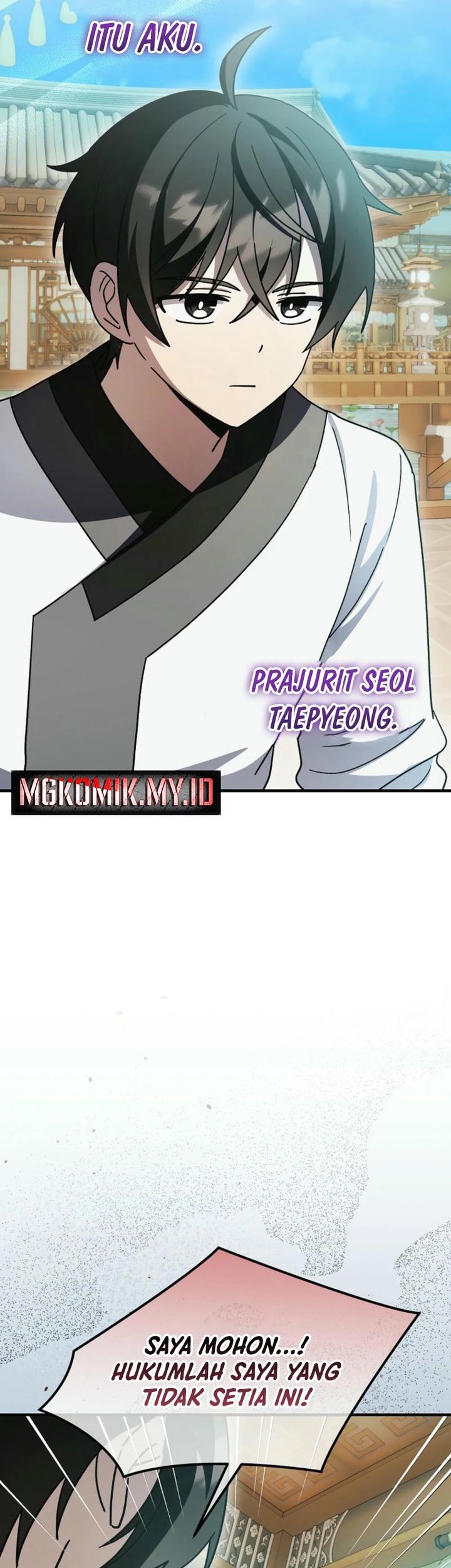 Surviving in a Romance Fantasy Novel Chapter 35 - halaman 66