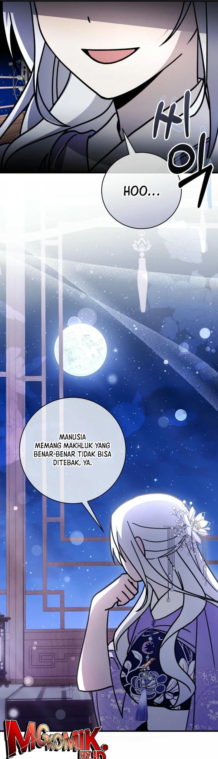 Surviving in a Romance Fantasy Novel Chapter 35 - halaman 7