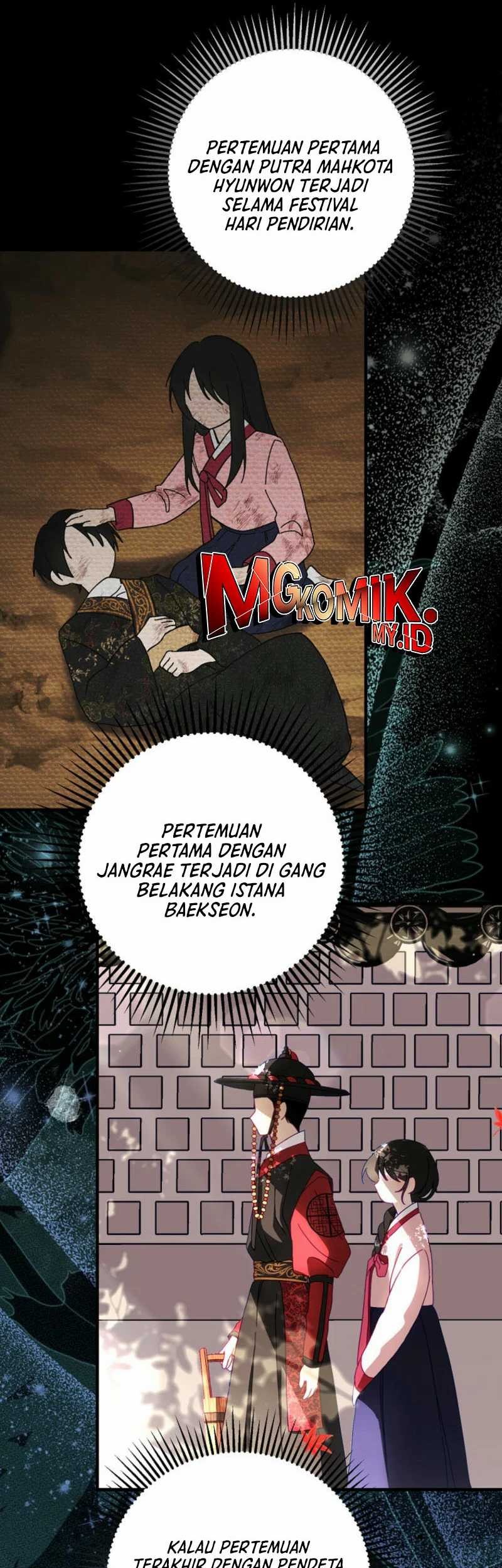 Surviving in a Romance Fantasy Novel Chapter 36 - halaman 33