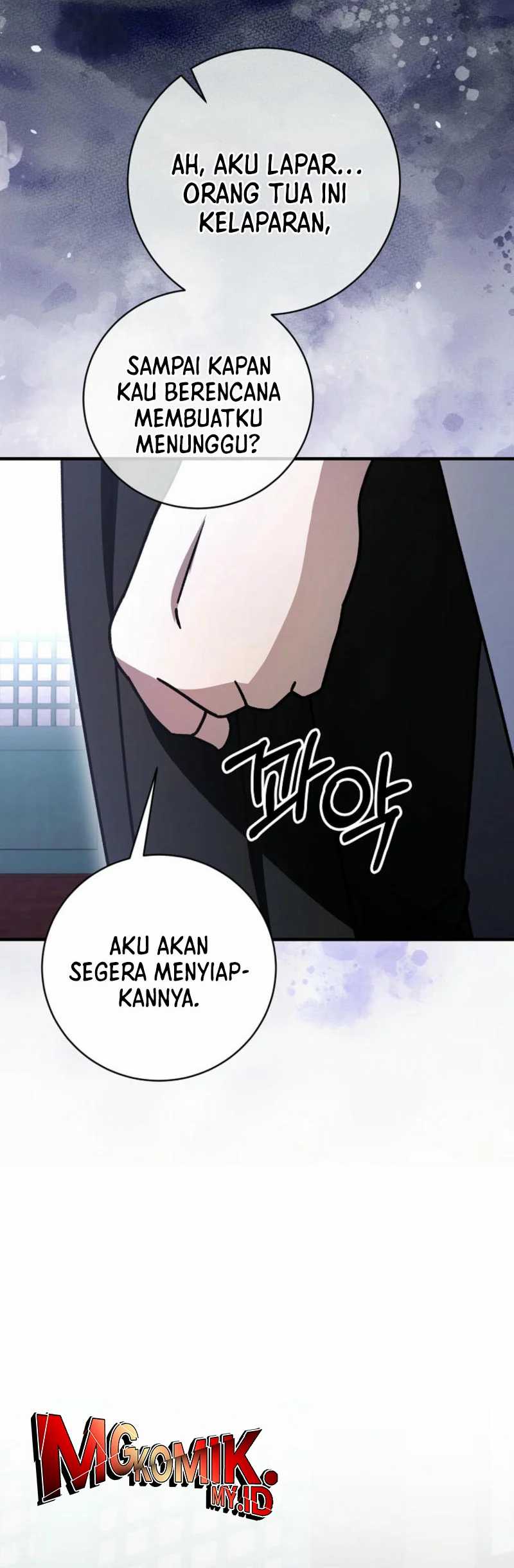 Surviving in a Romance Fantasy Novel Chapter 36 - halaman 82
