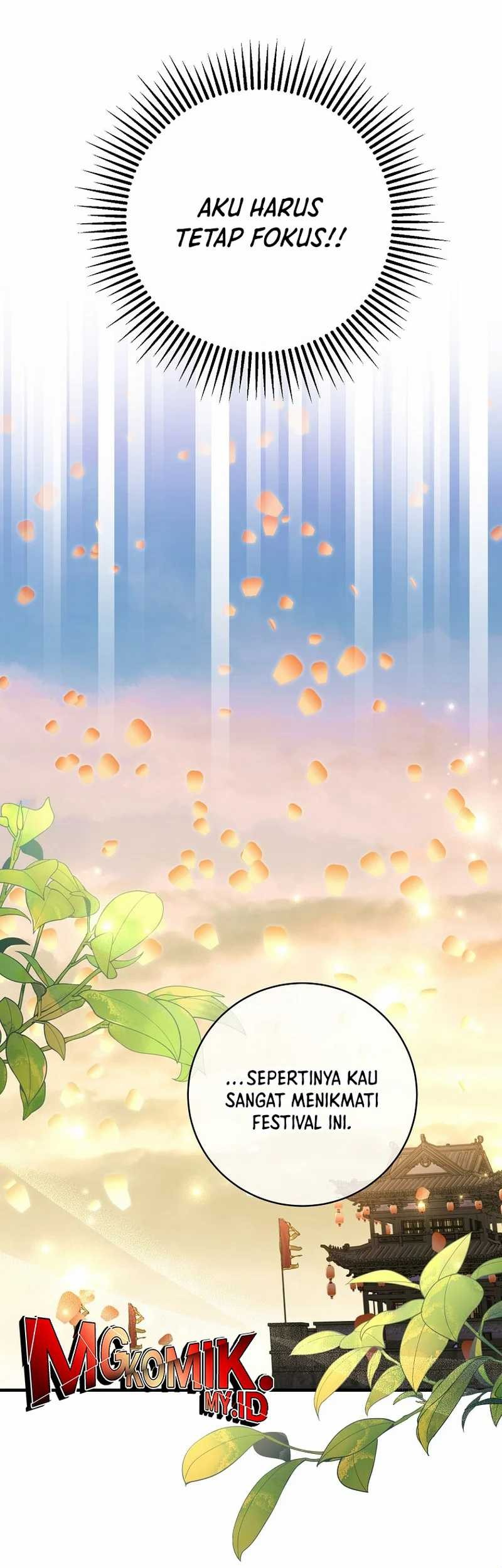Surviving in a Romance Fantasy Novel Chapter 37 - halaman 17