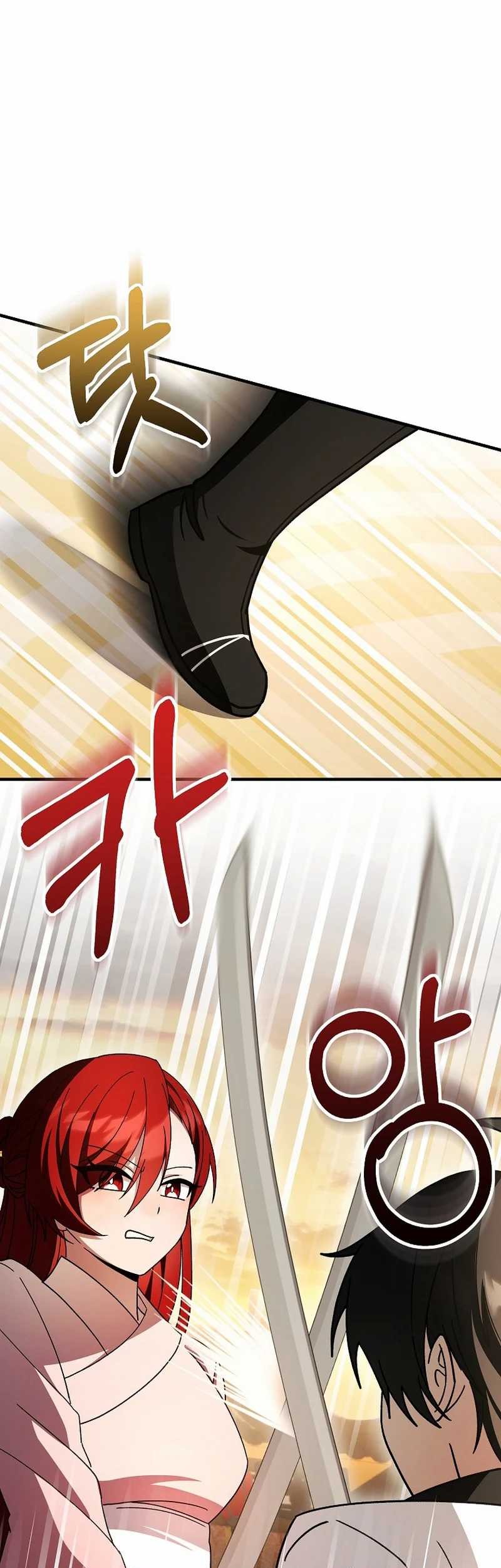 Surviving in a Romance Fantasy Novel Chapter 37 - halaman 57