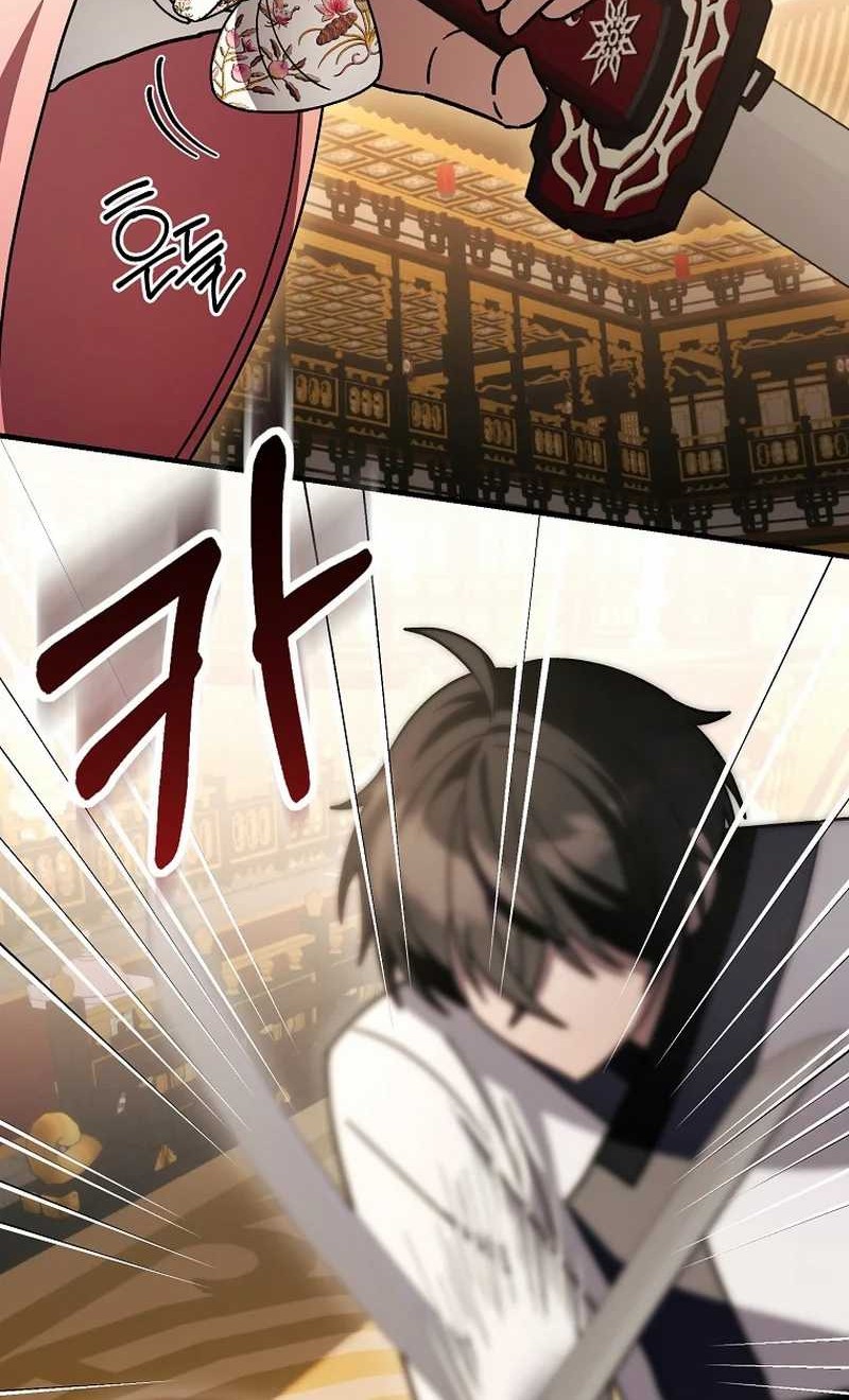 Surviving in a Romance Fantasy Novel Chapter 37 - halaman 60