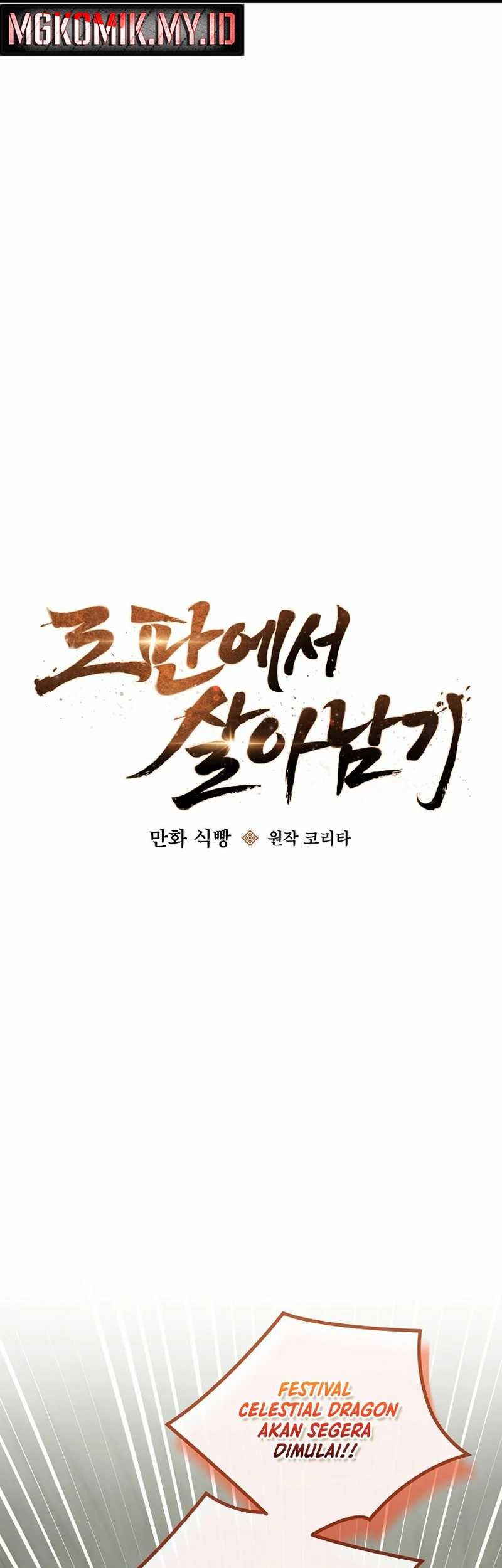 Surviving in a Romance Fantasy Novel Chapter 37 - halaman 7