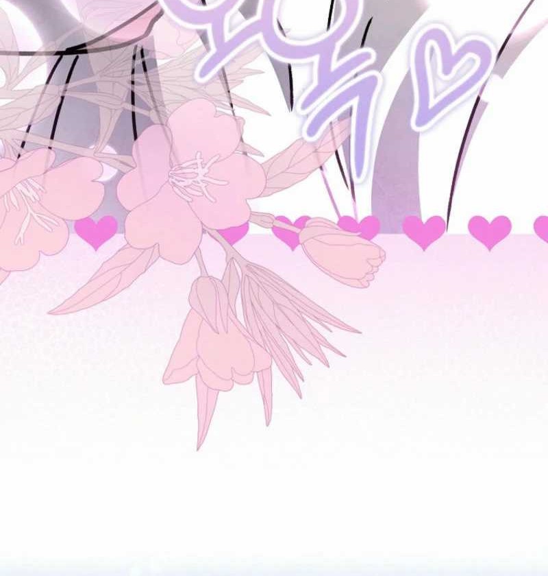 Surviving in a Romance Fantasy Novel Chapter 38 - halaman 32