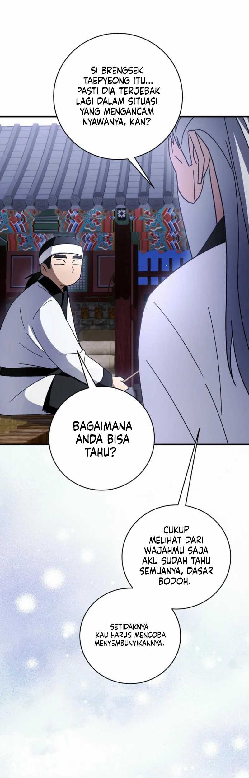 Surviving in a Romance Fantasy Novel Chapter 39 - halaman 45