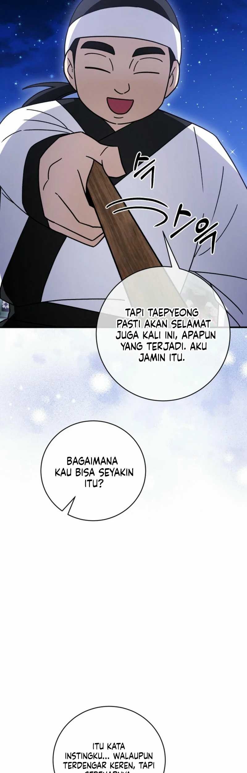 Surviving in a Romance Fantasy Novel Chapter 39 - halaman 47