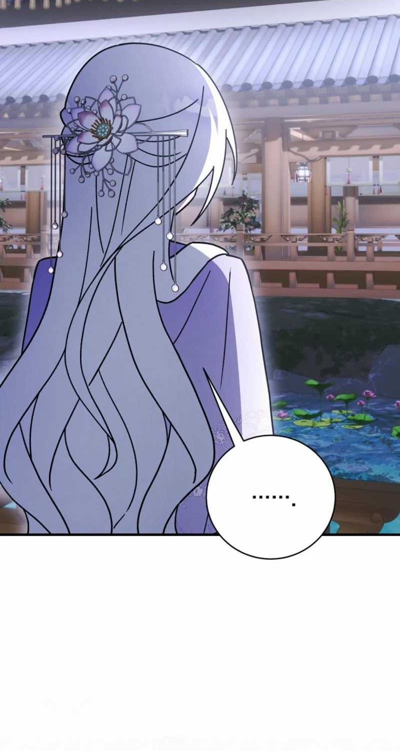Surviving in a Romance Fantasy Novel Chapter 39 - halaman 65