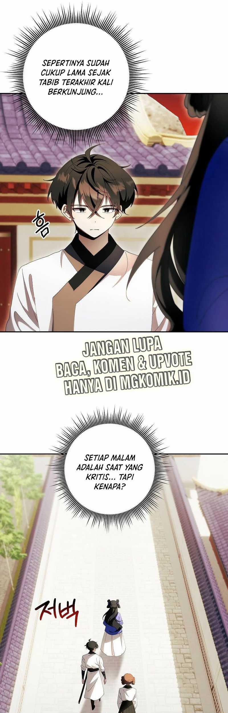 Surviving in a Romance Fantasy Novel Chapter 4 - halaman 15