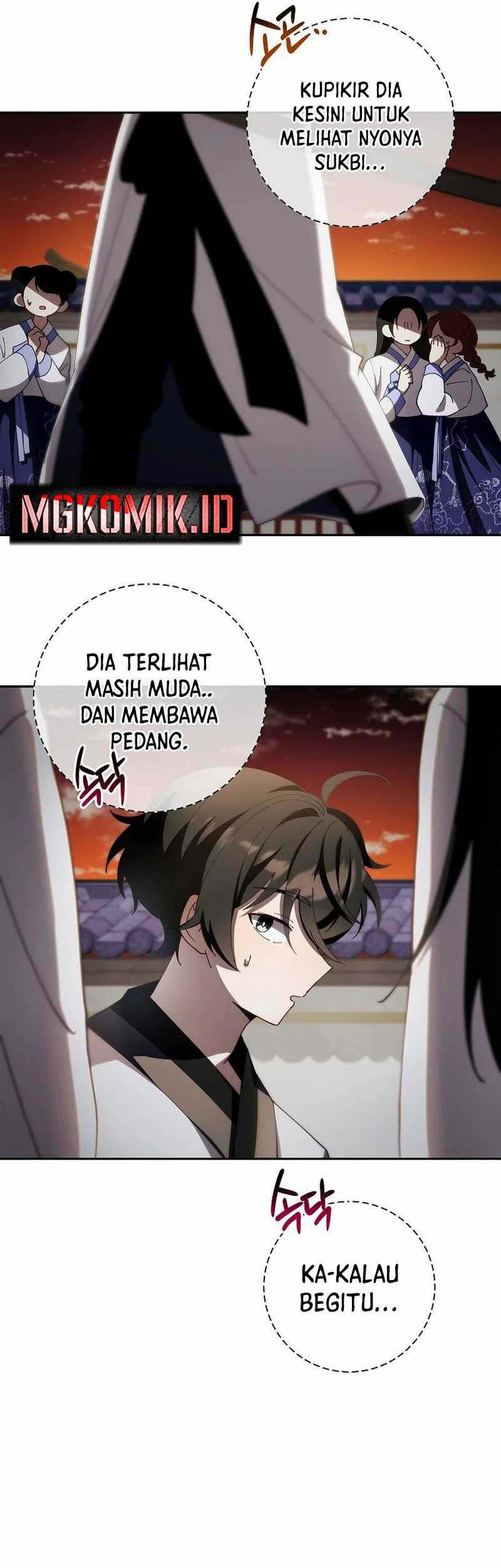 Surviving in a Romance Fantasy Novel Chapter 4 - halaman 17
