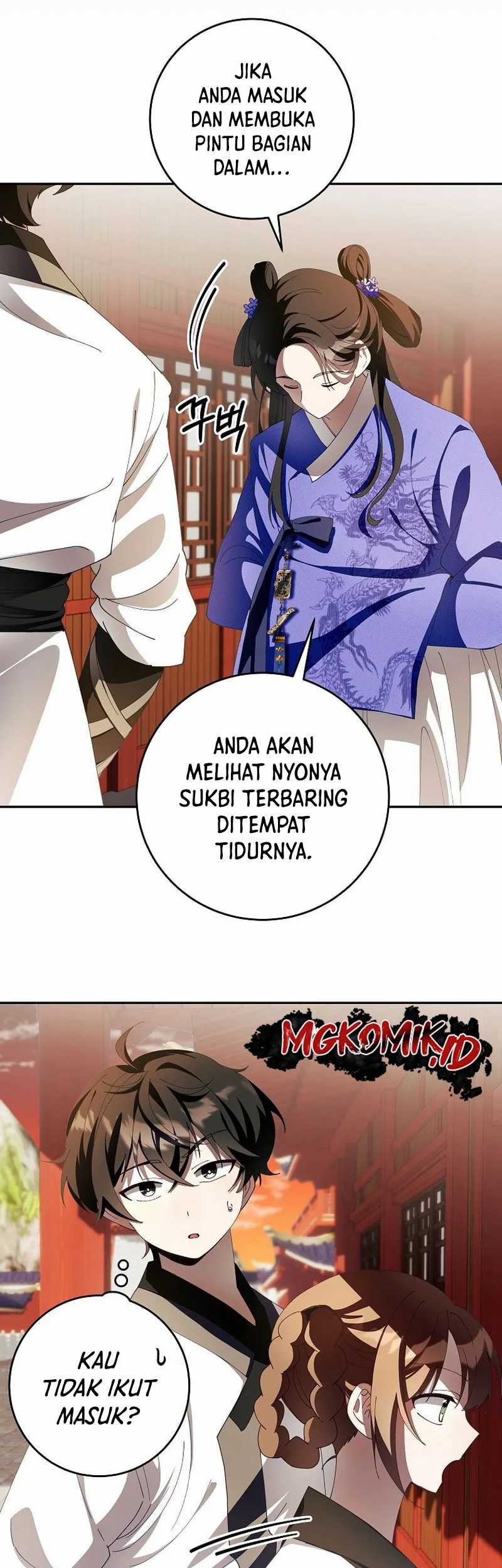 Surviving in a Romance Fantasy Novel Chapter 4 - halaman 21