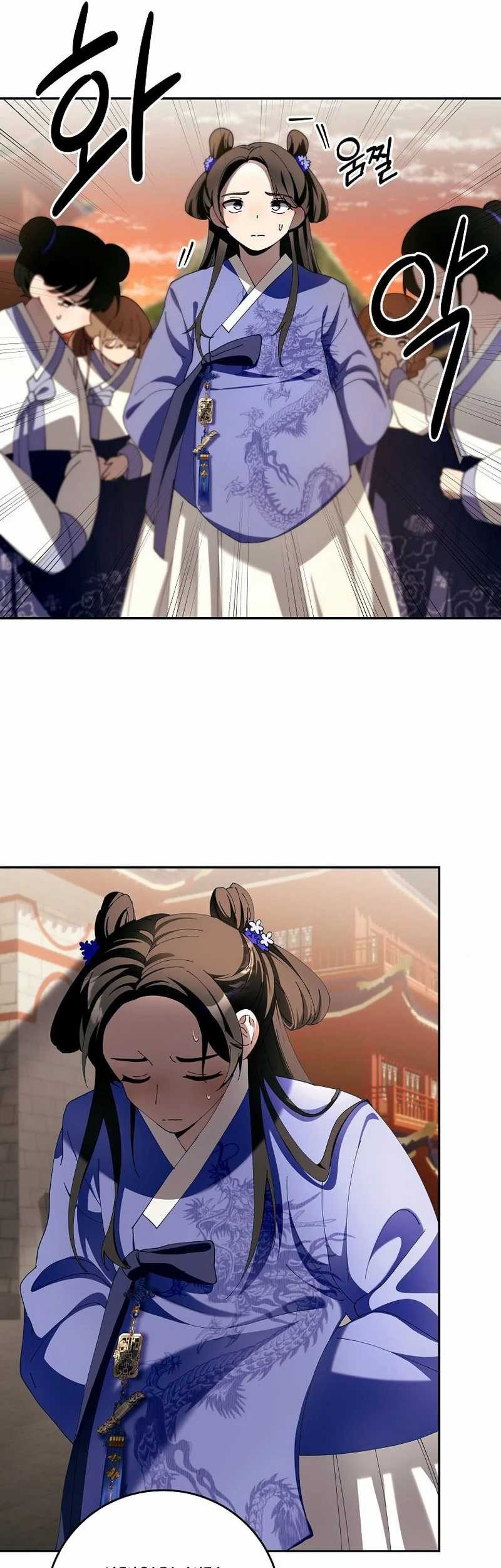 Surviving in a Romance Fantasy Novel Chapter 4 - halaman 61