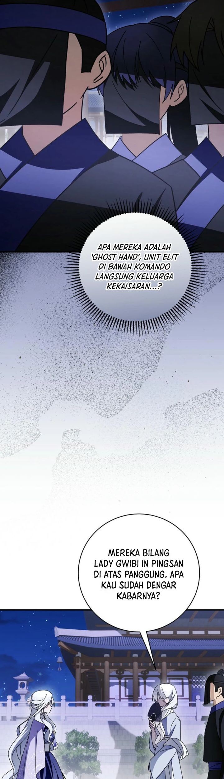 Surviving in a Romance Fantasy Novel Chapter 40 - halaman 13