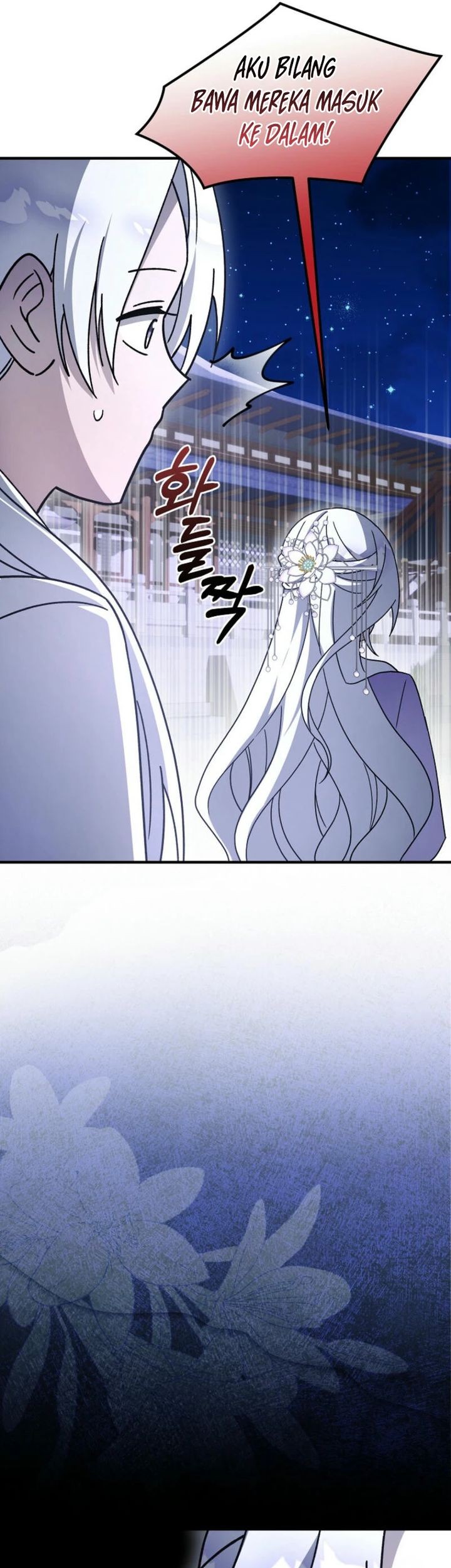 Surviving in a Romance Fantasy Novel Chapter 40 - halaman 20