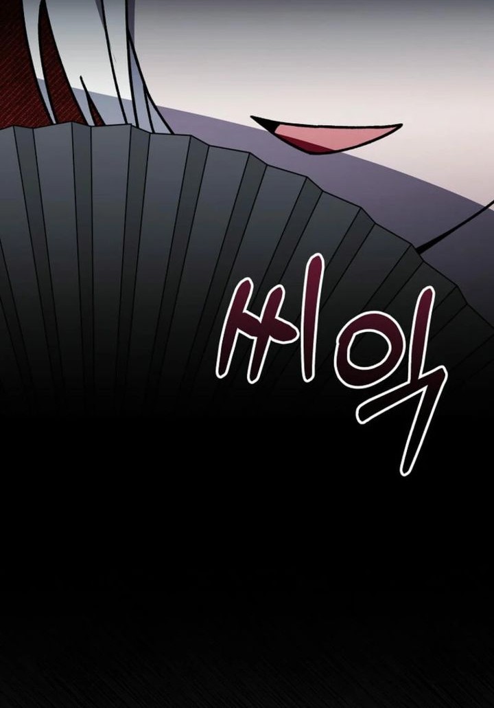 Surviving in a Romance Fantasy Novel Chapter 40 - halaman 25
