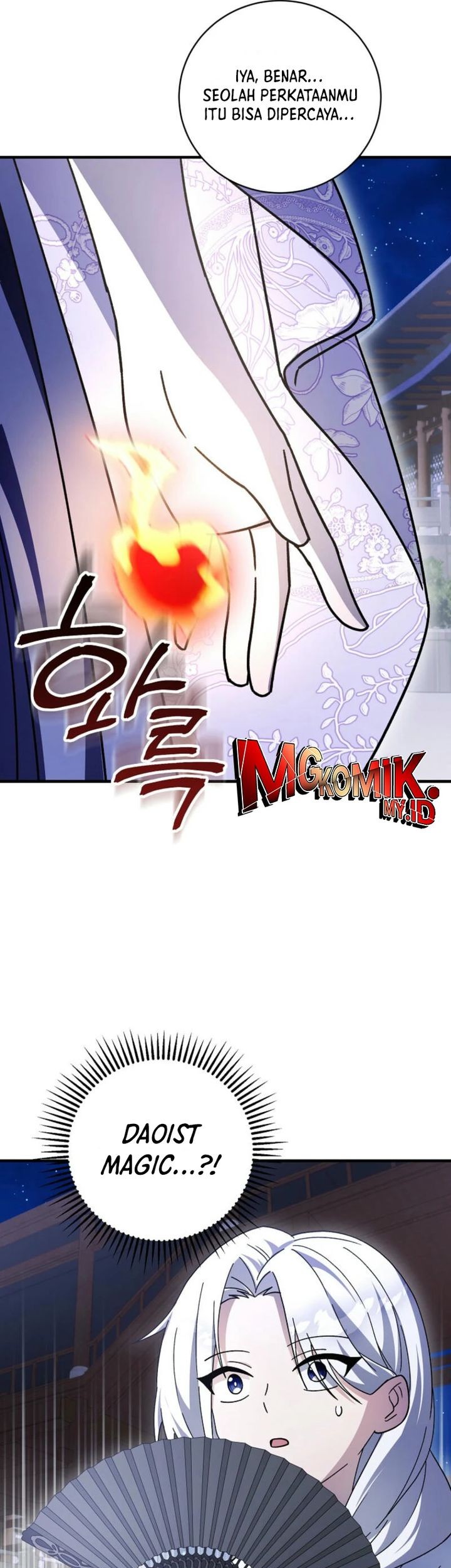 Surviving in a Romance Fantasy Novel Chapter 40 - halaman 39