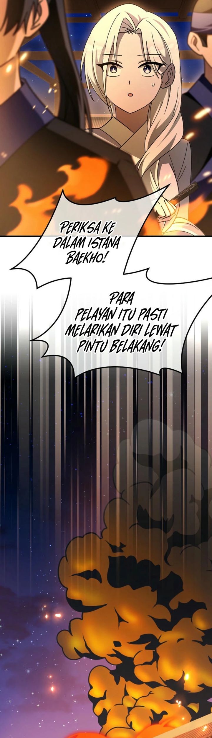 Surviving in a Romance Fantasy Novel Chapter 40 - halaman 47