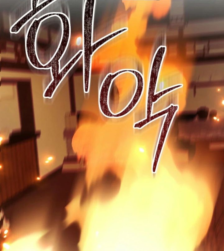 Surviving in a Romance Fantasy Novel Chapter 40 - halaman 58