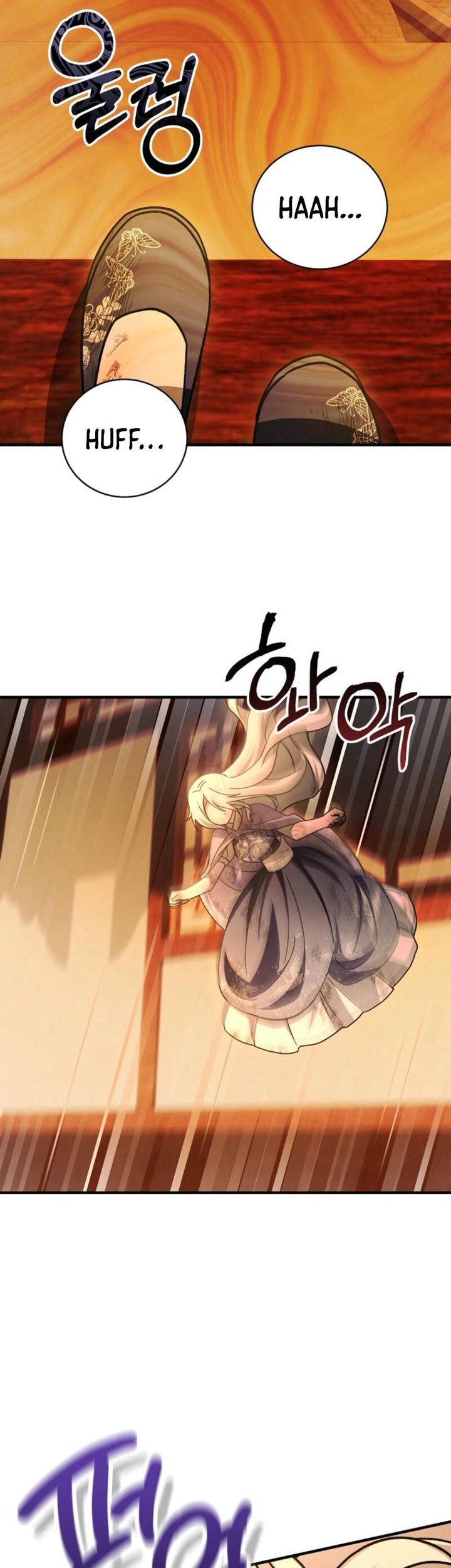Surviving in a Romance Fantasy Novel Chapter 40 - halaman 63