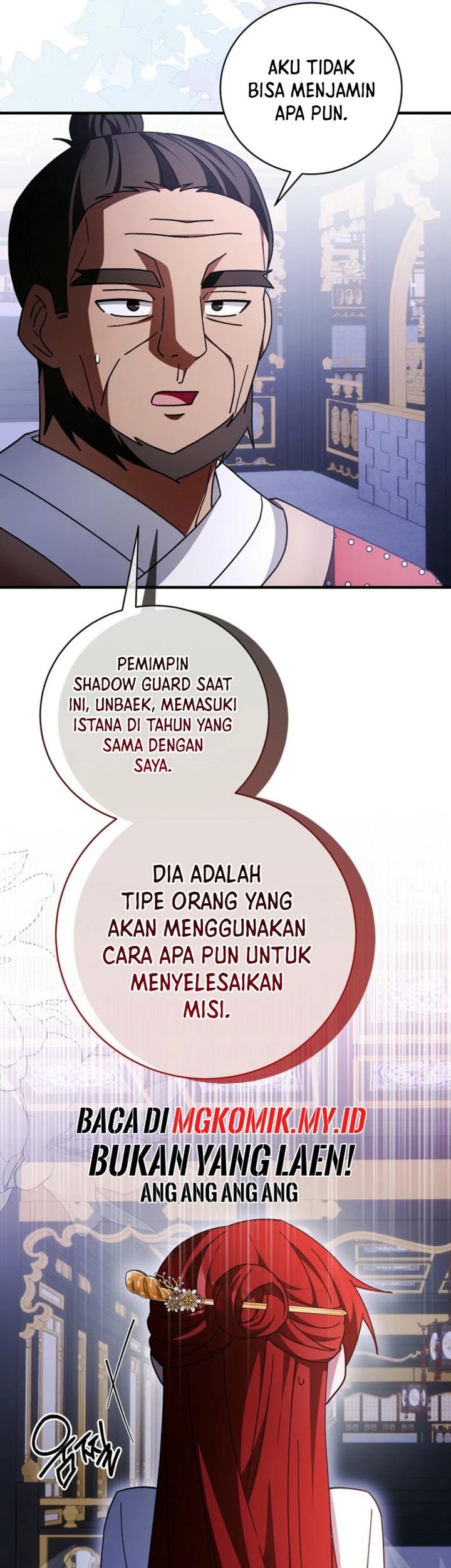 Surviving in a Romance Fantasy Novel Chapter 42 - halaman 19