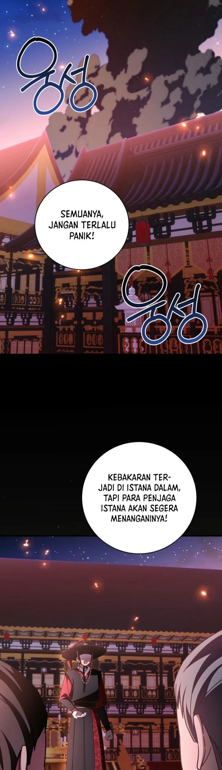 Surviving in a Romance Fantasy Novel Chapter 42 - halaman 24