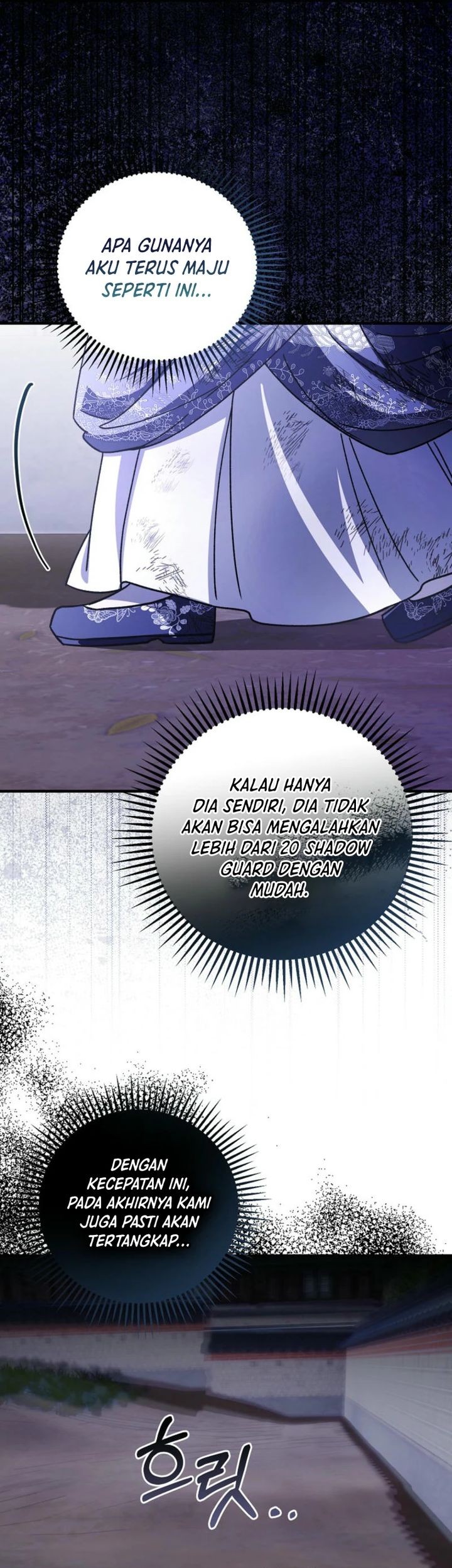 Surviving in a Romance Fantasy Novel Chapter 42 - halaman 32