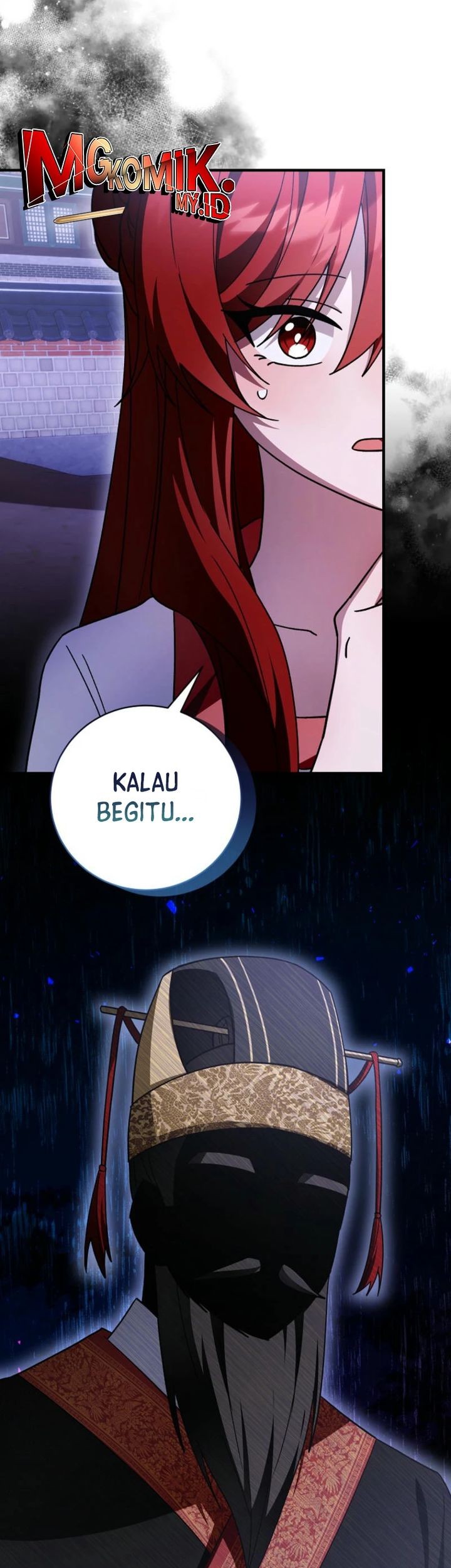 Surviving in a Romance Fantasy Novel Chapter 42 - halaman 51