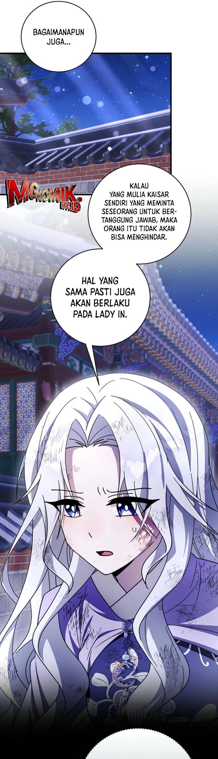 Surviving in a Romance Fantasy Novel Chapter 43 - halaman 2