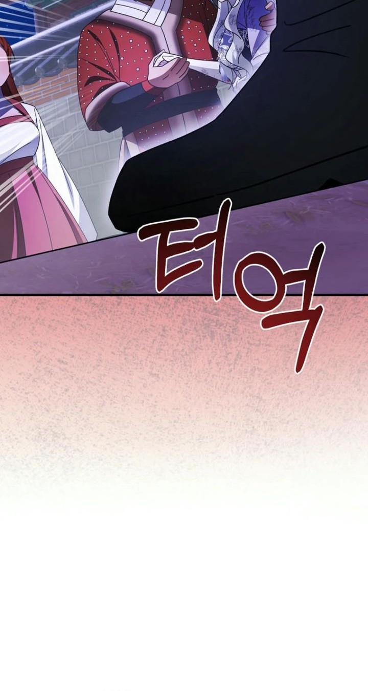 Surviving in a Romance Fantasy Novel Chapter 43 - halaman 24