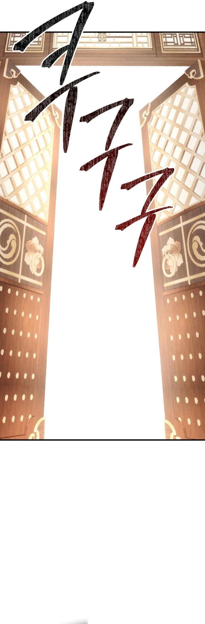 Surviving in a Romance Fantasy Novel Chapter 43 - halaman 33