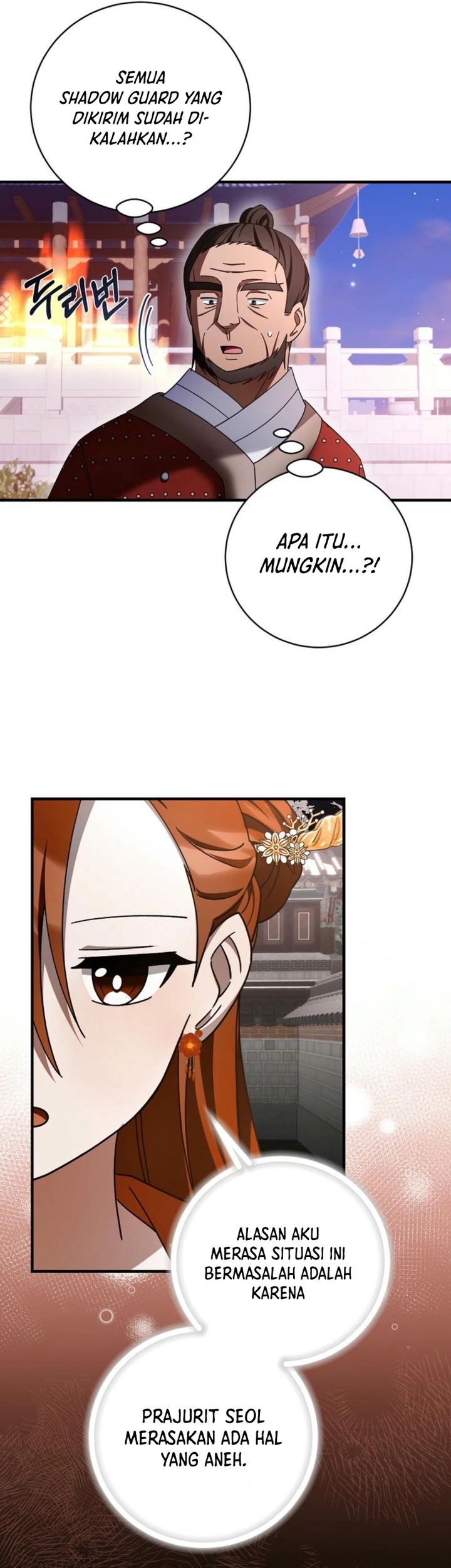 Surviving in a Romance Fantasy Novel Chapter 43 - halaman 48