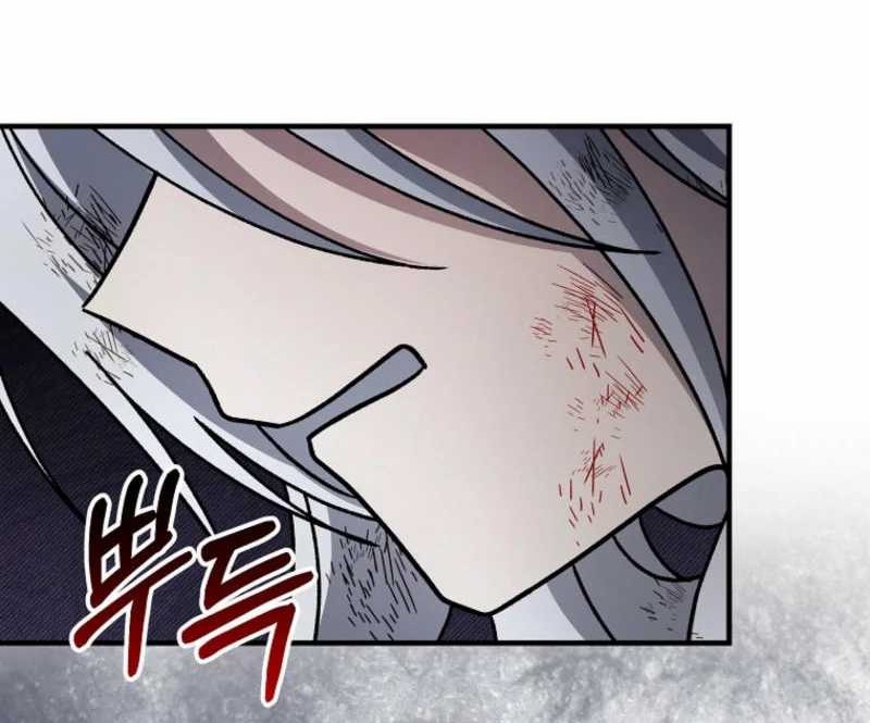 Surviving in a Romance Fantasy Novel Chapter 44 - halaman 43