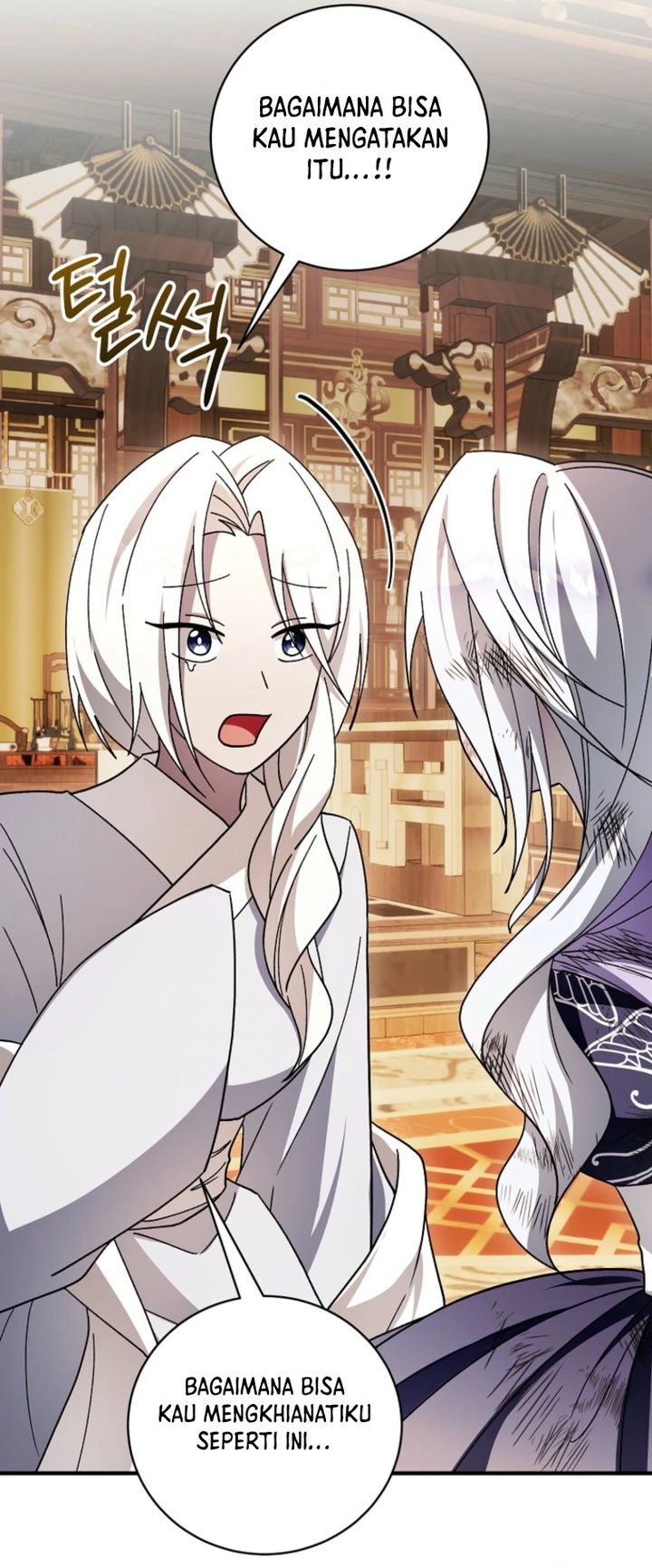 Surviving in a Romance Fantasy Novel Chapter 45 - halaman 24