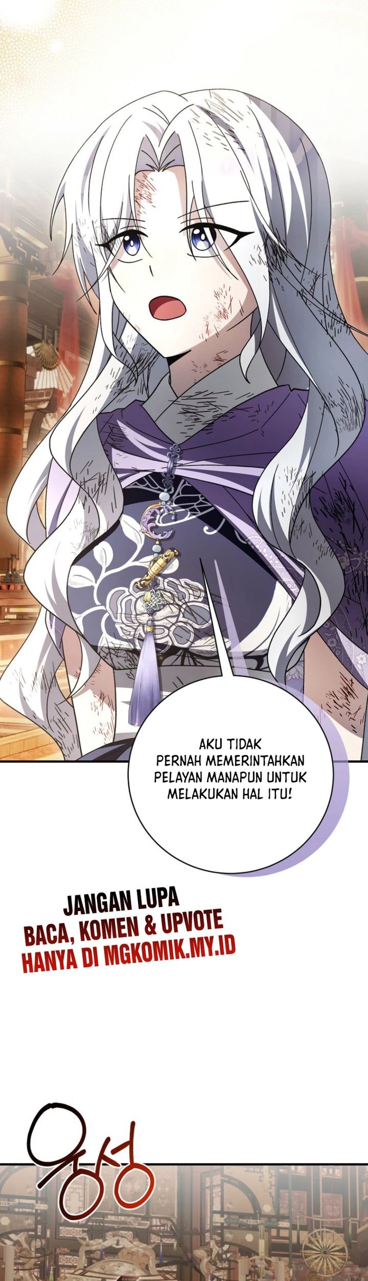 Surviving in a Romance Fantasy Novel Chapter 45 - halaman 3