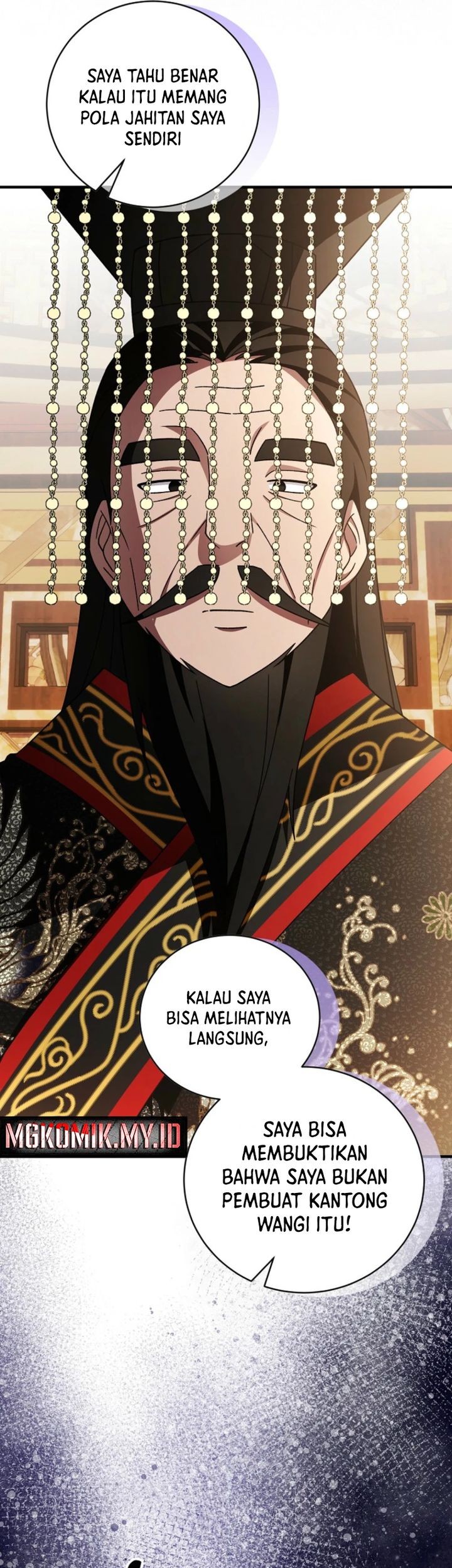 Surviving in a Romance Fantasy Novel Chapter 45 - halaman 32