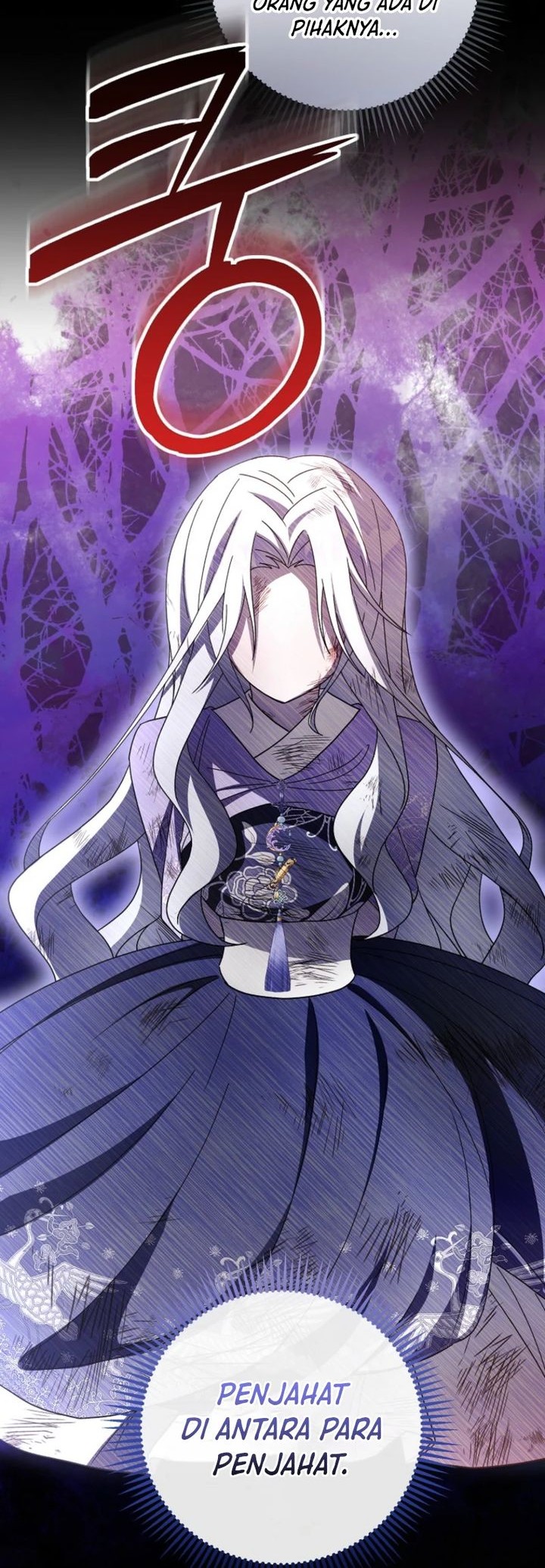 Surviving in a Romance Fantasy Novel Chapter 45 - halaman 49