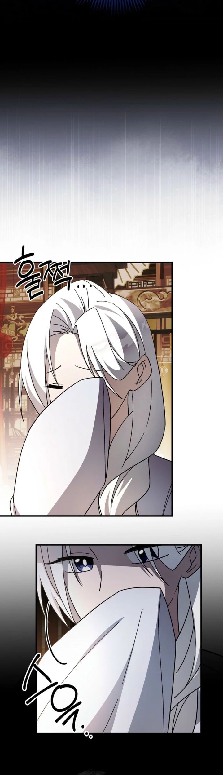 Surviving in a Romance Fantasy Novel Chapter 45 - halaman 50
