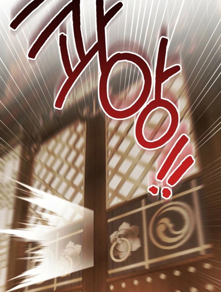 Surviving in a Romance Fantasy Novel Chapter 45 - halaman 55