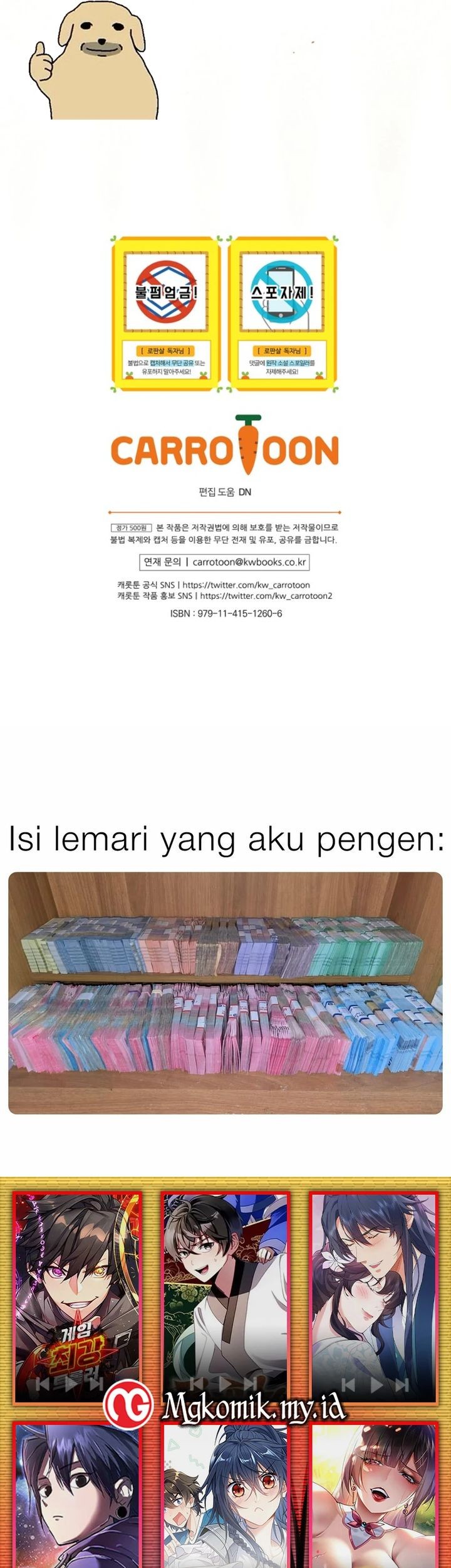 Surviving in a Romance Fantasy Novel Chapter 45 - halaman 64