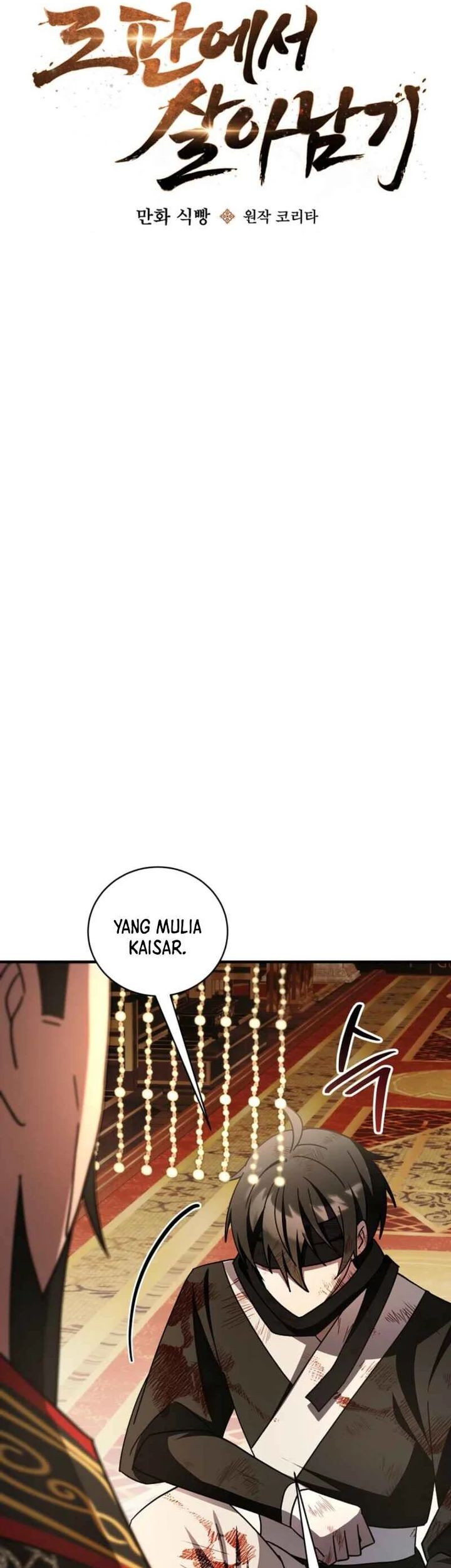 Surviving in a Romance Fantasy Novel Chapter 46 - halaman 15