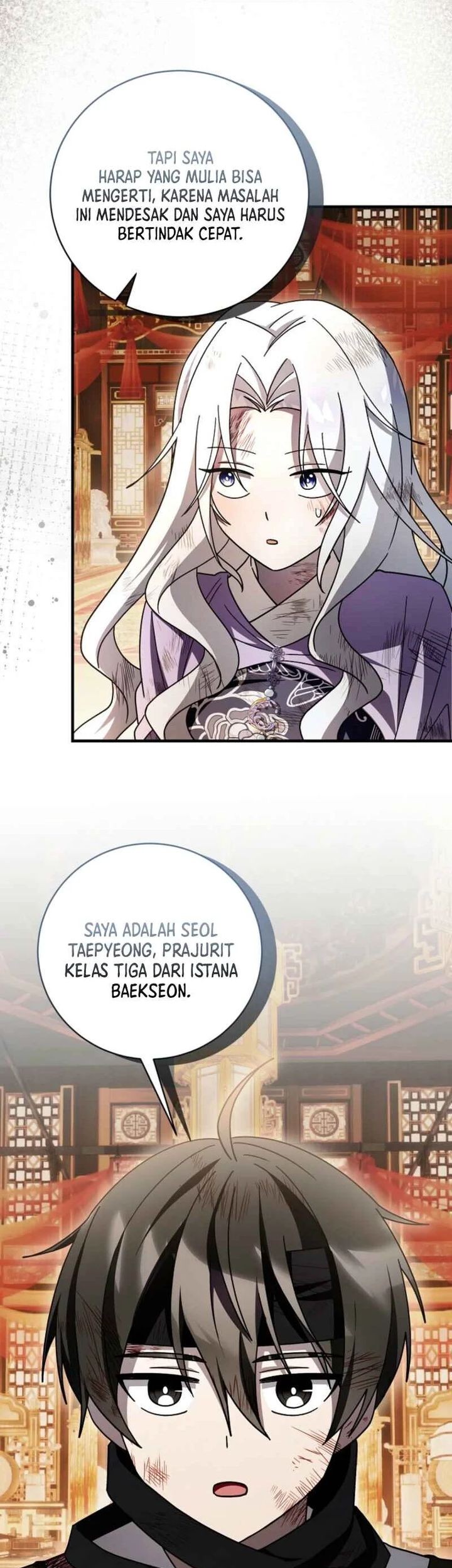 Surviving in a Romance Fantasy Novel Chapter 46 - halaman 17