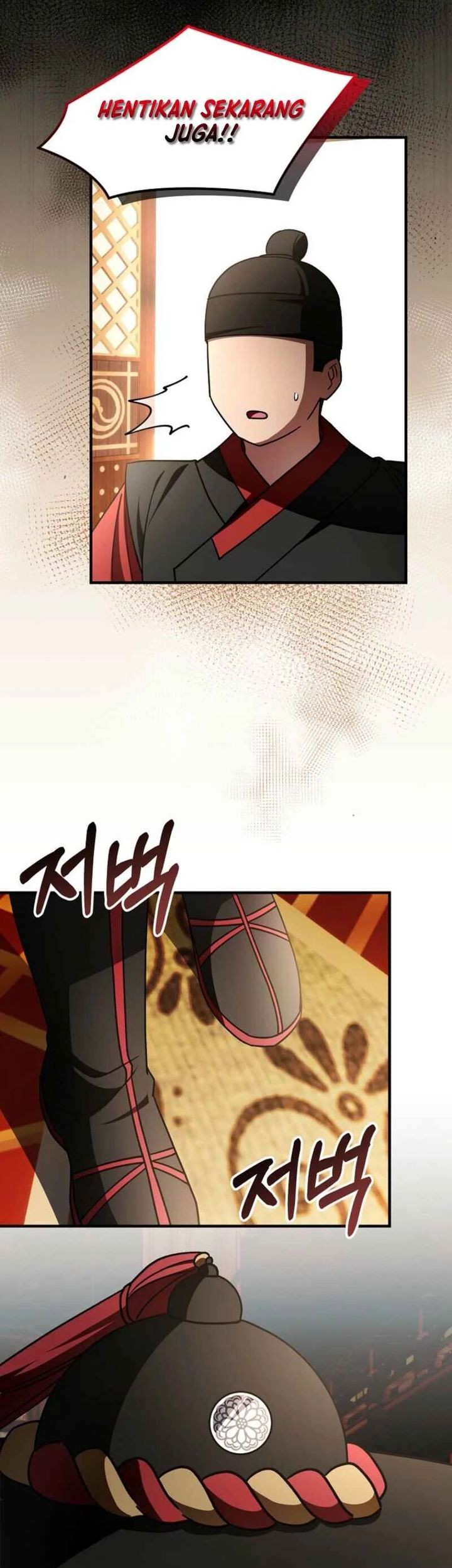 Surviving in a Romance Fantasy Novel Chapter 46 - halaman 3