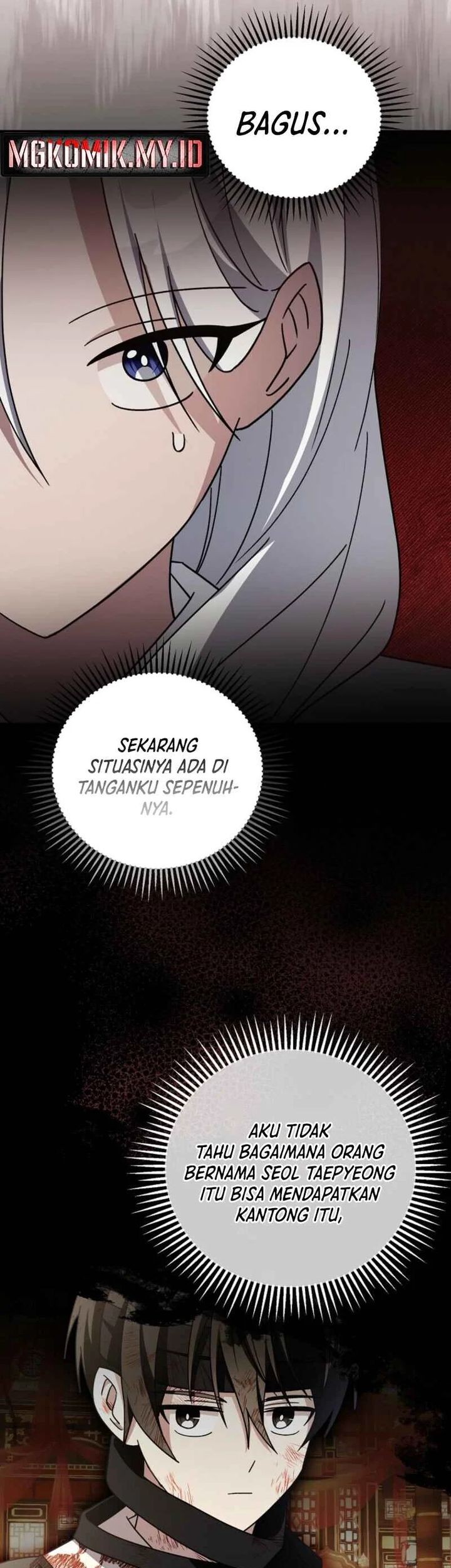 Surviving in a Romance Fantasy Novel Chapter 46 - halaman 48