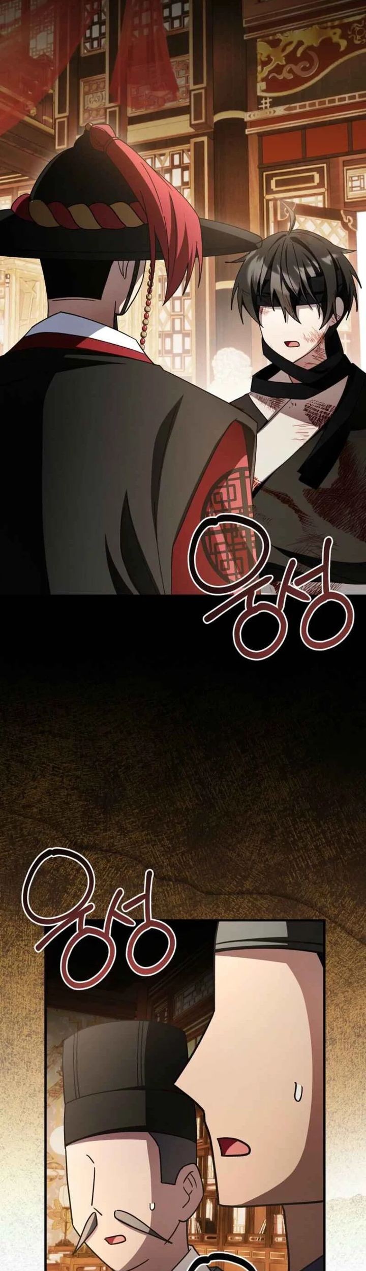 Surviving in a Romance Fantasy Novel Chapter 46 - halaman 8