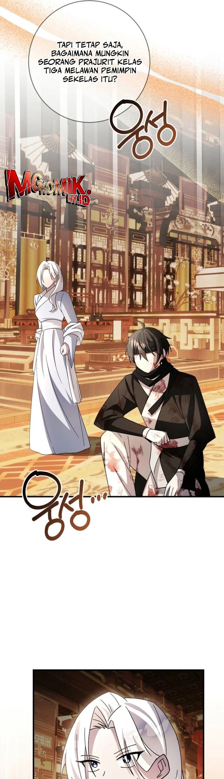 Surviving in a Romance Fantasy Novel Chapter 47 - halaman 15