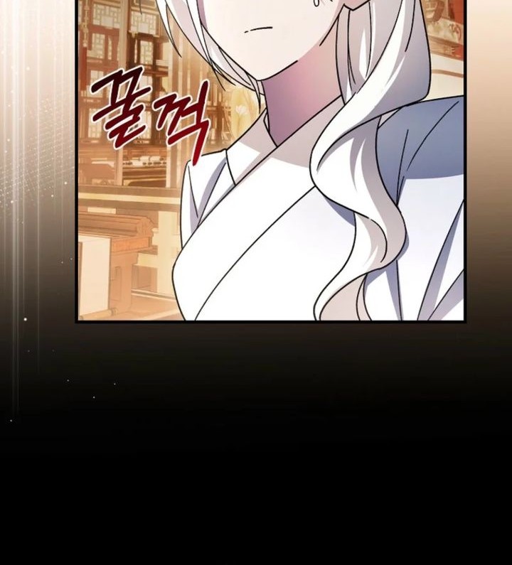 Surviving in a Romance Fantasy Novel Chapter 47 - halaman 16