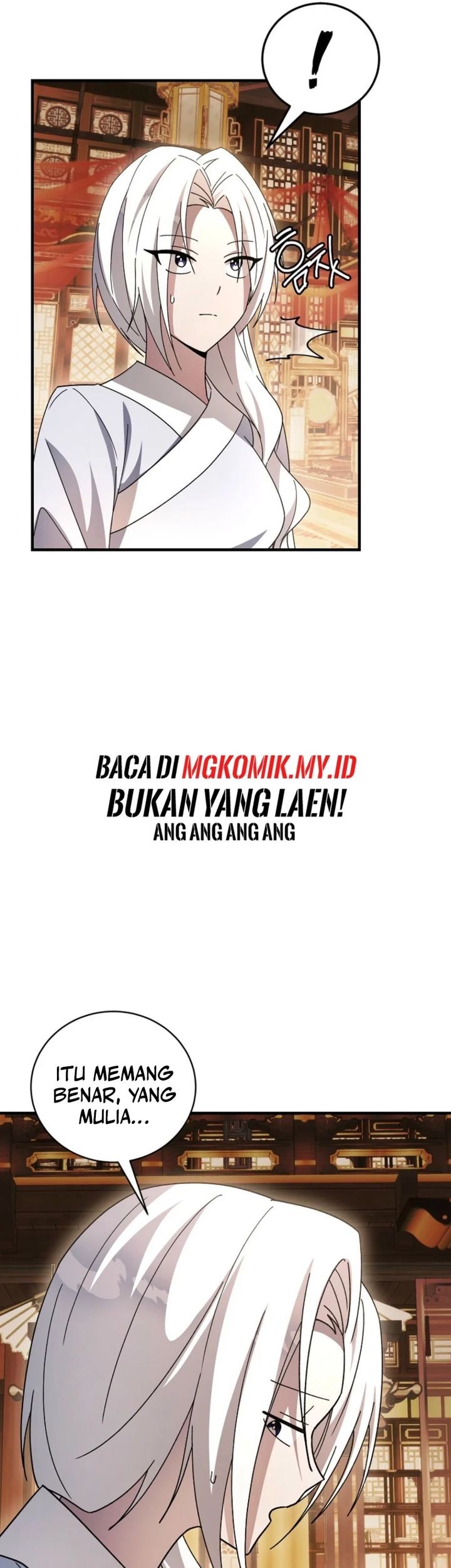 Surviving in a Romance Fantasy Novel Chapter 47 - halaman 27