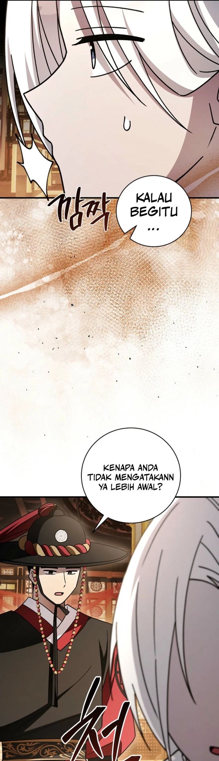 Surviving in a Romance Fantasy Novel Chapter 47 - halaman 39