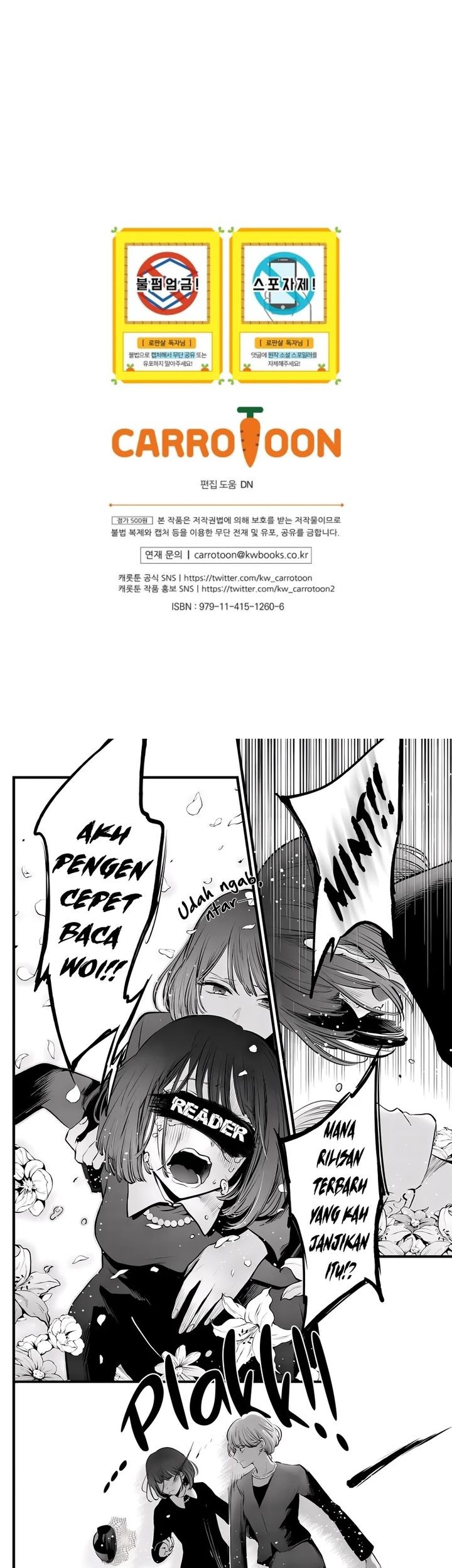 Surviving in a Romance Fantasy Novel Chapter 47 - halaman 68